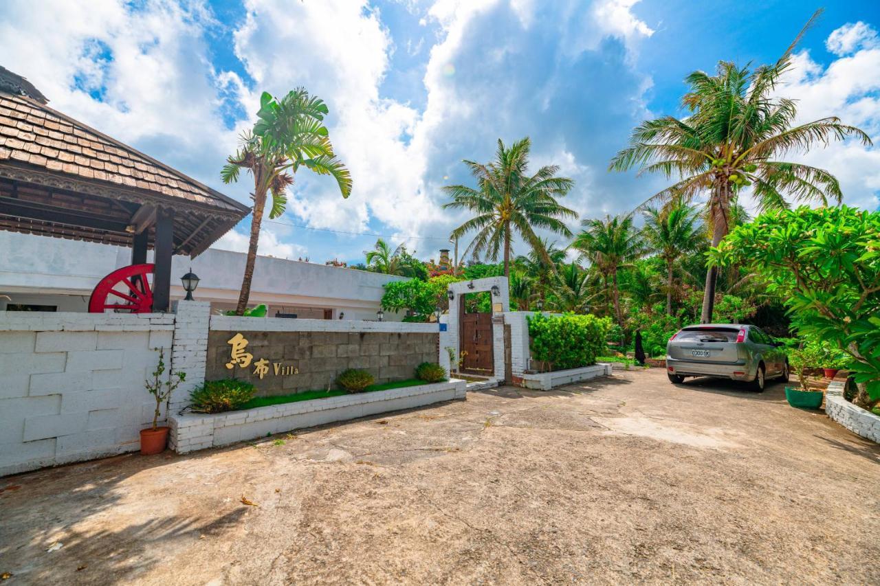 Longshui Kenting Land Of Joy Ubud מראה חיצוני תמונה